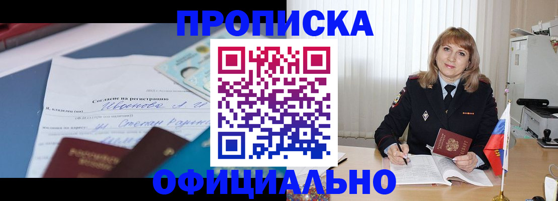 форма 3 в Могочи